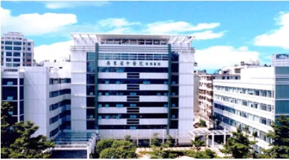 广东省中医院珠海医院.jpg
