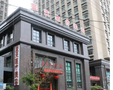 长春蓝天.jpg