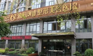 绵阳朗睿.jpg