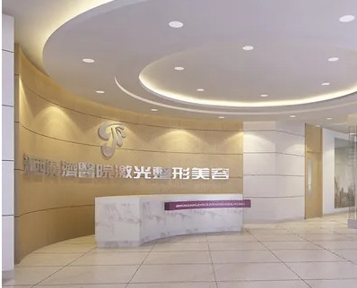 2022南昌私密整形医院排行榜前七：广济第一，鹏爱第二！干货速收~