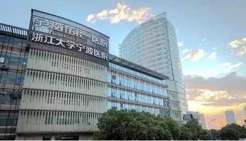 宁波整形医院排名前八：宁波一医、二医、美莱、壹加壹等位居前列！速看~