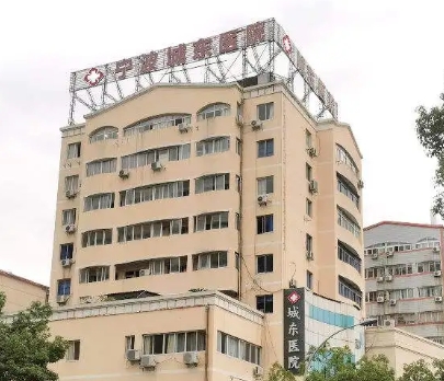 2022宁波整形医院排名前三的是谁? 上榜三家医院实力技术好，有你喜欢的吗？