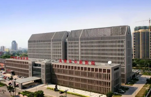 天津市中医药研究院附属医院.jpg