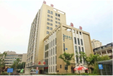温州市中西医结合医院.jpg
