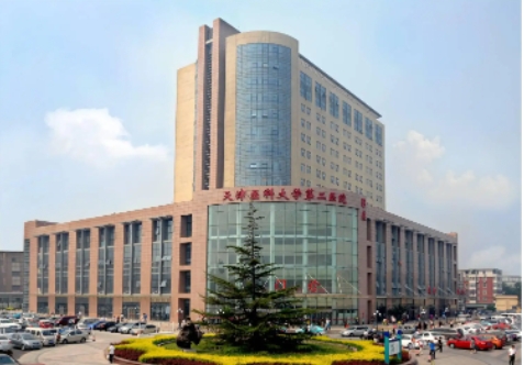 天津医科大学第二医院.jpg