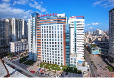 温州市人民医院.jpg