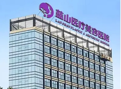 保定正规整形医院排名前十：上榜的有蓝山、华美、慕尚等，一起来看！
