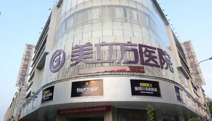 昆明眼部整形医院排名前三|2022排名大揭秘：美立方、吴氏嘉美、杰西艾入围！