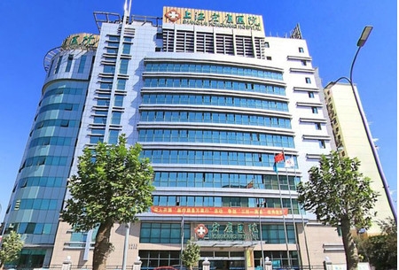 上海宏康.jpg