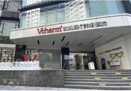 上海三甲整形医院排行榜有哪些? 玫瑰、华美、时光上榜前十！一起来看~