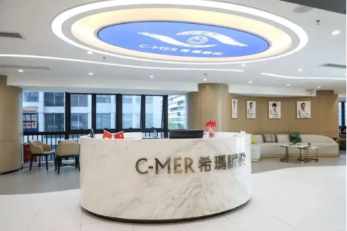 深圳希玛林顺潮眼科医院.jpg