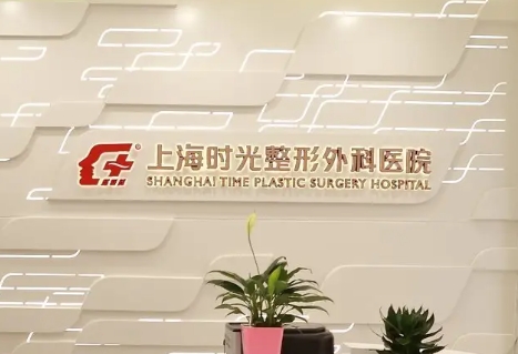 上海时光.jpg