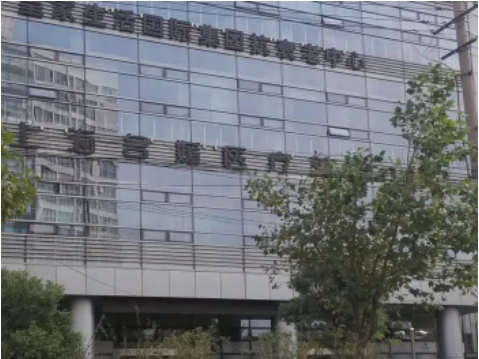 上海名媛.jpg
