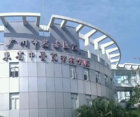 2022广州整形医院排名榜top5评测，公立机构碾压全场！