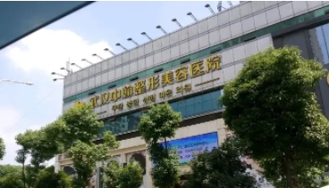 武汉割双眼皮的医院哪家好? 中翰、美莱、壹加壹！这几家医院实力口碑优异，
