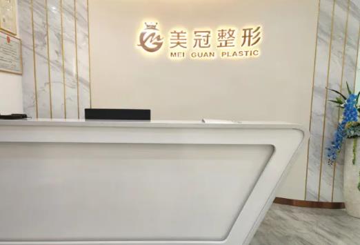 2022大连正规整形医美医院排名榜五强更新，艾加艾、瑞和实力领先
