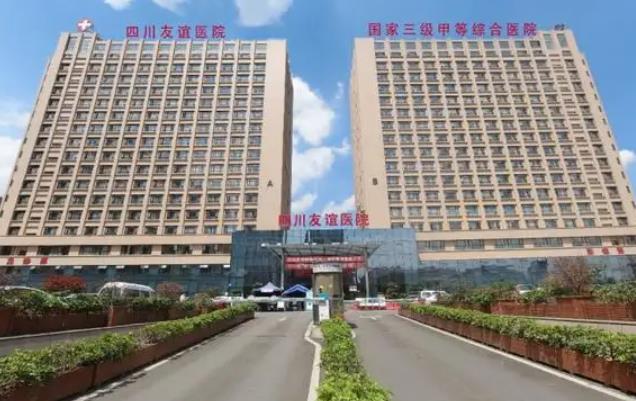 2022成都前十强医美排名榜一览，公立私立汇总，速查