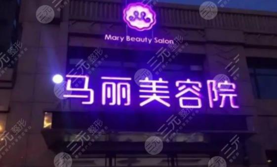2022吉林整形医院排名榜前六口碑推荐，中研第三，珍妮入围！