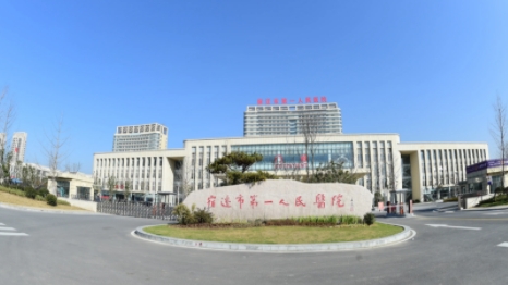 宿迁双眼皮修复好的医院都有那些呢？上榜前五都很不错哦，一起来看！