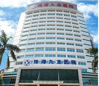 珠海十佳整形医院排名榜：九龙、伊美名媛、一韩、新颜、莱茵！上榜医院实力