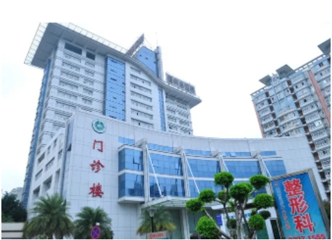 南京军区福州总医院.jpg