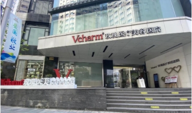 上海美容医院排名|新排名大公开！ 玫瑰第一，欧华、翡立思、清沁、联合丽格