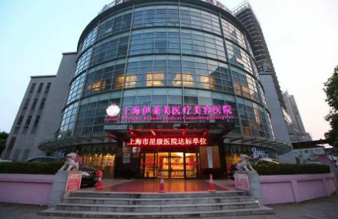 2022上海鼻整形医院排名前八点评，美莱第三，伊莱美解锁榜一