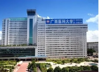 南宁公立三甲医院整形美容科排名：这些医院技术效果都很不错，一起来看看吧