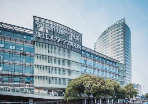 2022宁波整形医院排名榜前五公立汇总，这些都是热门大爆款无差评！