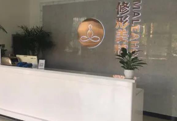2022郑州十大整形医院排名榜变美必看，米兰第三，风信子锁定前七