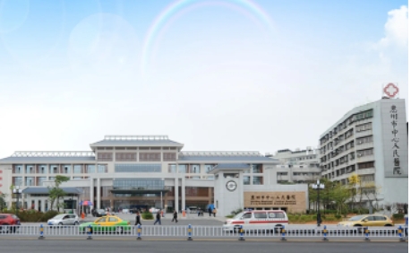 惠州口腔科公立医院排名：市第一、第三、第六人民医院、市中医院上榜！众多