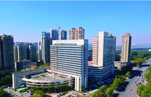 惠州市第一人民医院.jpg