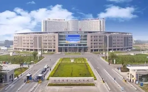 烟台硫磺顶医院.jpg