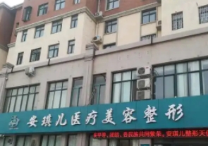 安琪儿.jpg