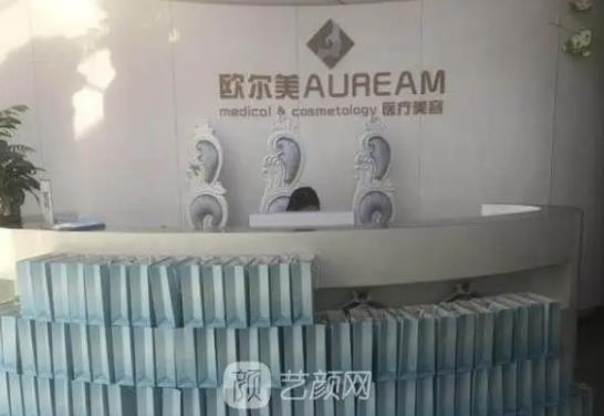 厦门假体丰胸整形医院排名前八点评，脸博士第三！莫琳娜解锁前五