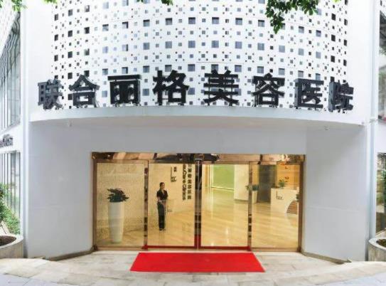2022全国整形医院排名榜前八推荐，良心医美，全网好评！