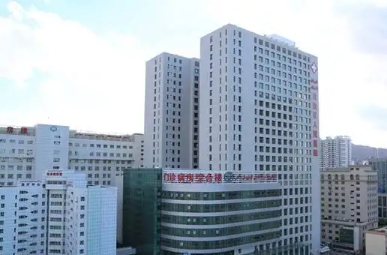 新疆维吾尔自治区人民医院.jpg