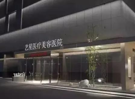 西安口腔医院排名榜推荐，拜博第三！中诺整牙口碑推荐