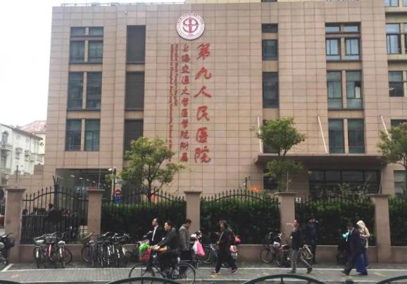 上海美容整形医院哪家好？盘点排名前五正规医美口碑，前三实至名归！