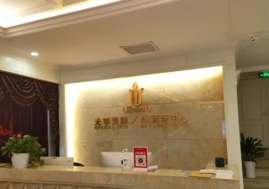 沈阳整形医院排名榜前五盘点，杏林vs曙光|双双锁定榜首