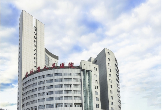 贵州省人民医院.jpg