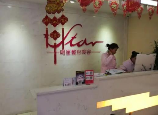 推荐！国内整形医院排行榜前六名单汇总，公立私立均有机构入围！