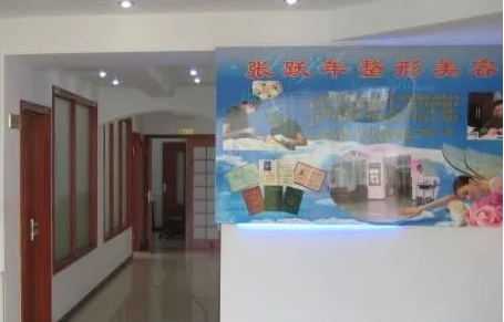 大连正颌医院排行榜| 2022新榜单评选，这几家医院值得一看！