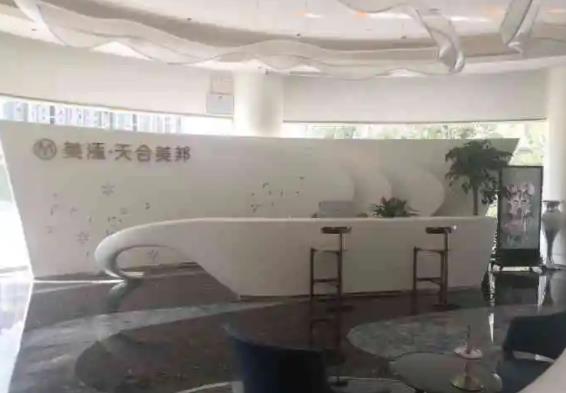 荆州做双眼皮整形哪里好？专业盘点排名榜六强口碑、擅长_附价目表明细收藏