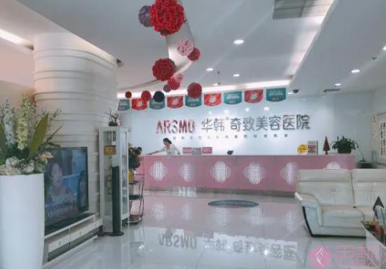南京哪家整形医院做双眼皮好？南京眼部排名榜八强测评_看榜首花落谁家