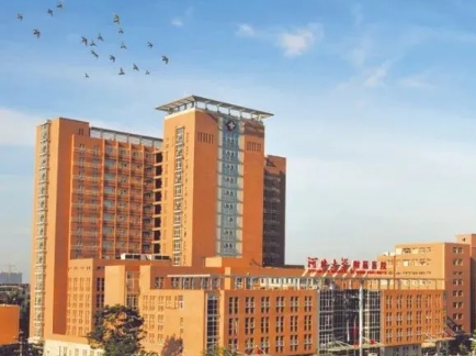 河北大学附属医院.jpg