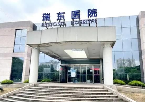 上海哪家医院祛斑整形好？梳理上海七大机构排名详细，榜一绝绝子
