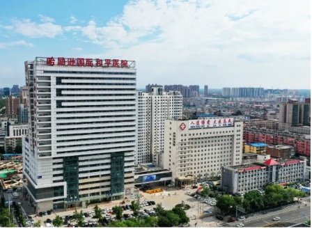 衡水市人民医院.jpg