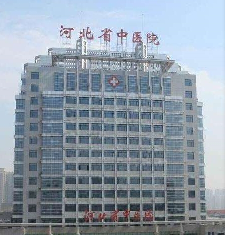 河北省整形医院排行| 2022新排名榜单公布！附相关医院介绍，来了解一下吧！