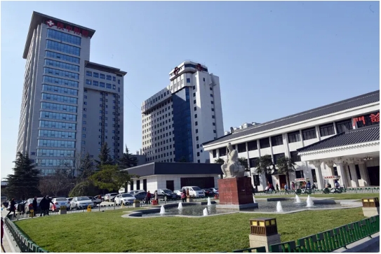 陕西中医药大学附属医院.jpg